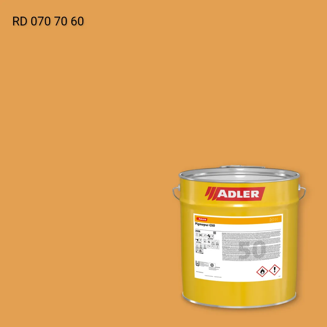 Лак меблевий Pigmopur G50 колір RD 070 70 60, RAL DESIGN