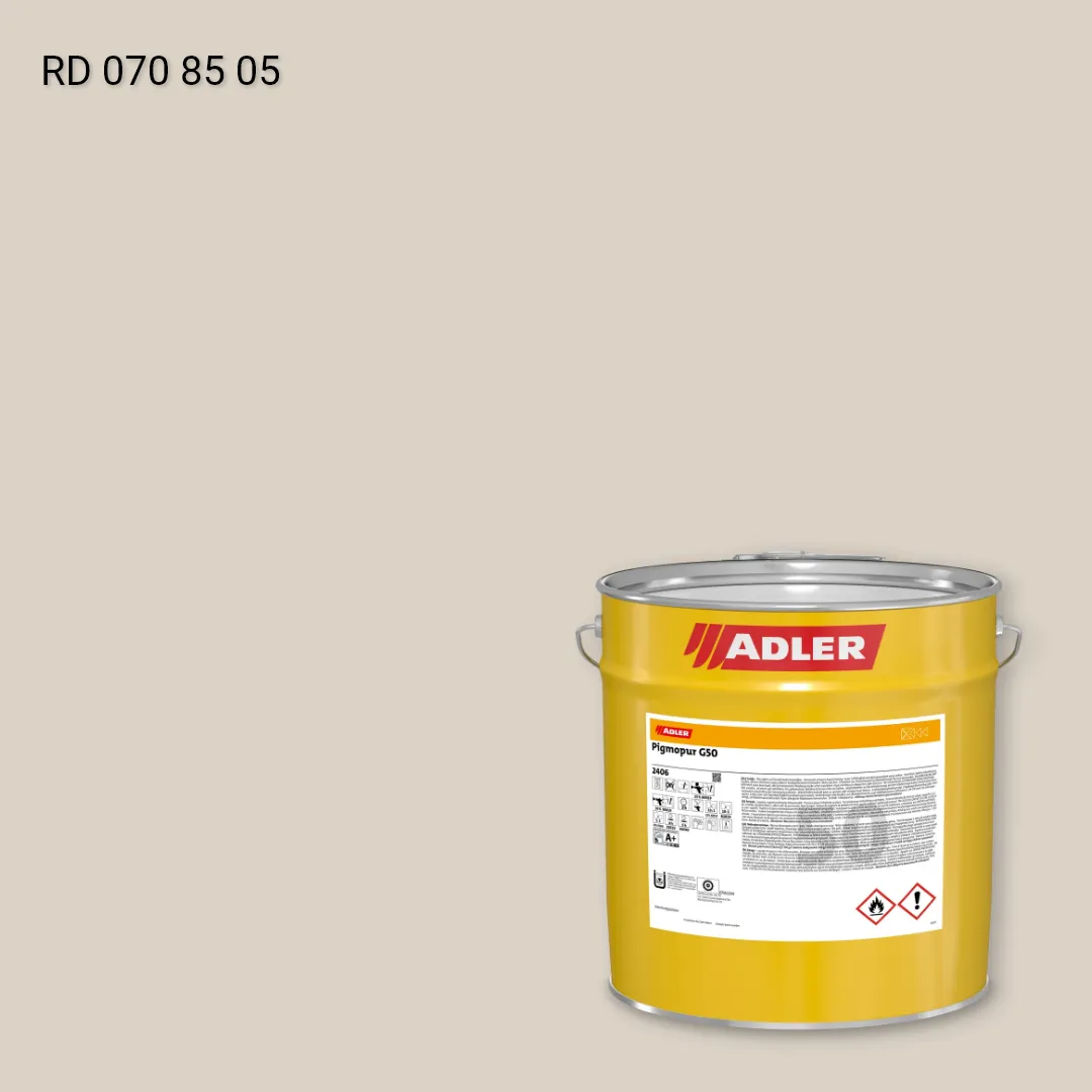 Лак меблевий Pigmopur G50 колір RD 070 85 05, RAL DESIGN