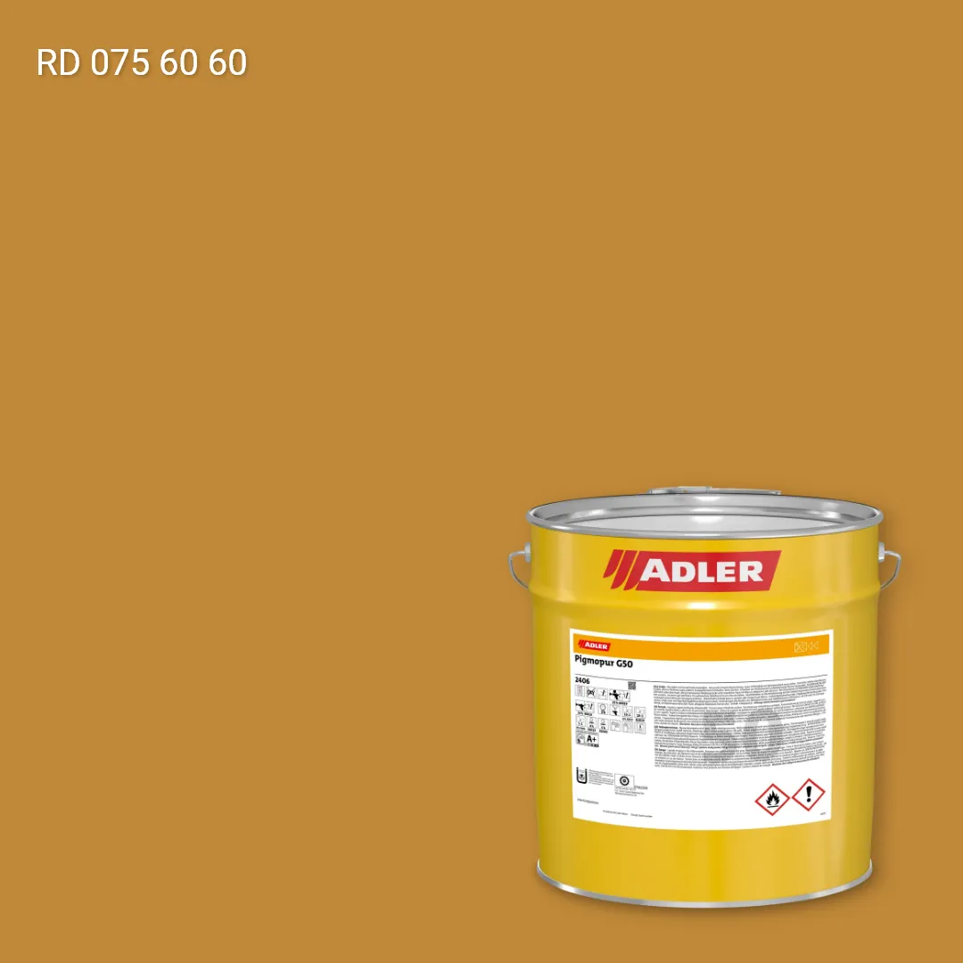 Лак меблевий Pigmopur G50 колір RD 075 60 60, RAL DESIGN