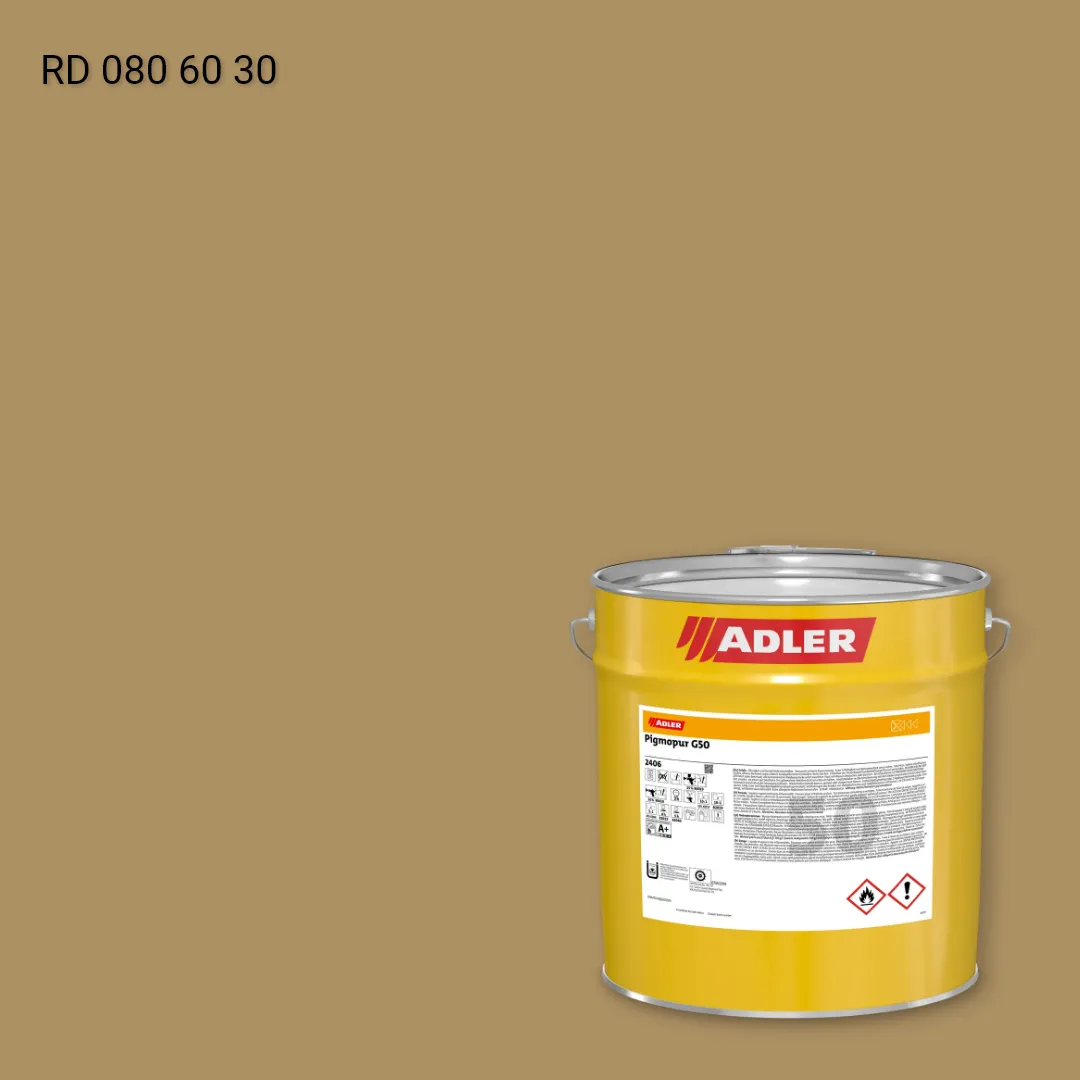Лак меблевий Pigmopur G50 колір RD 080 60 30, RAL DESIGN