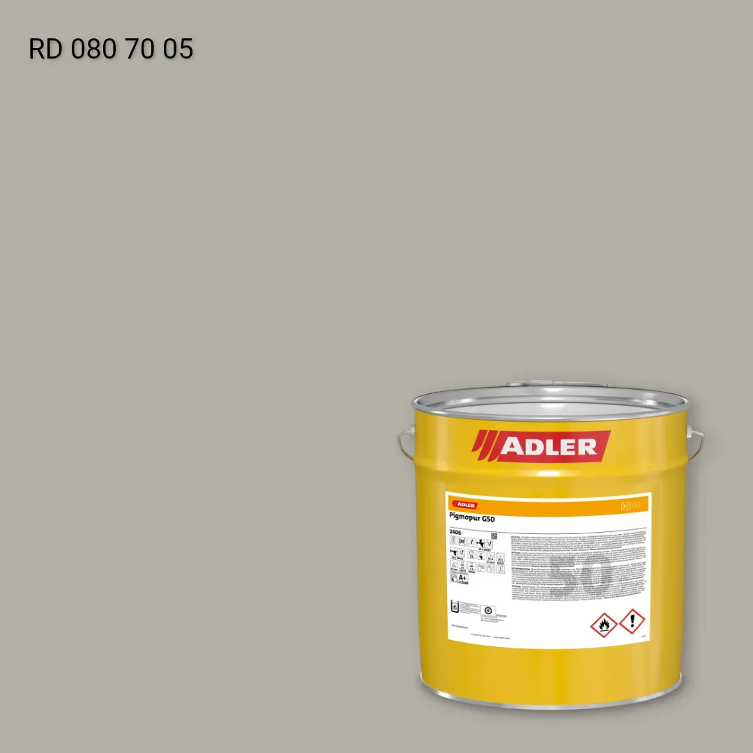 Лак меблевий Pigmopur G50 колір RD 080 70 05, RAL DESIGN