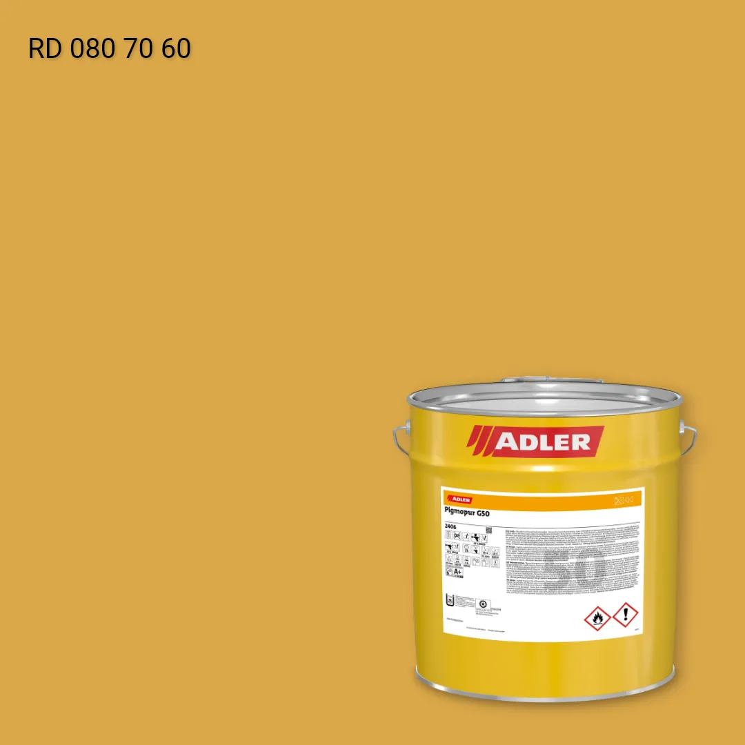 Лак меблевий Pigmopur G50 колір RD 080 70 60, RAL DESIGN