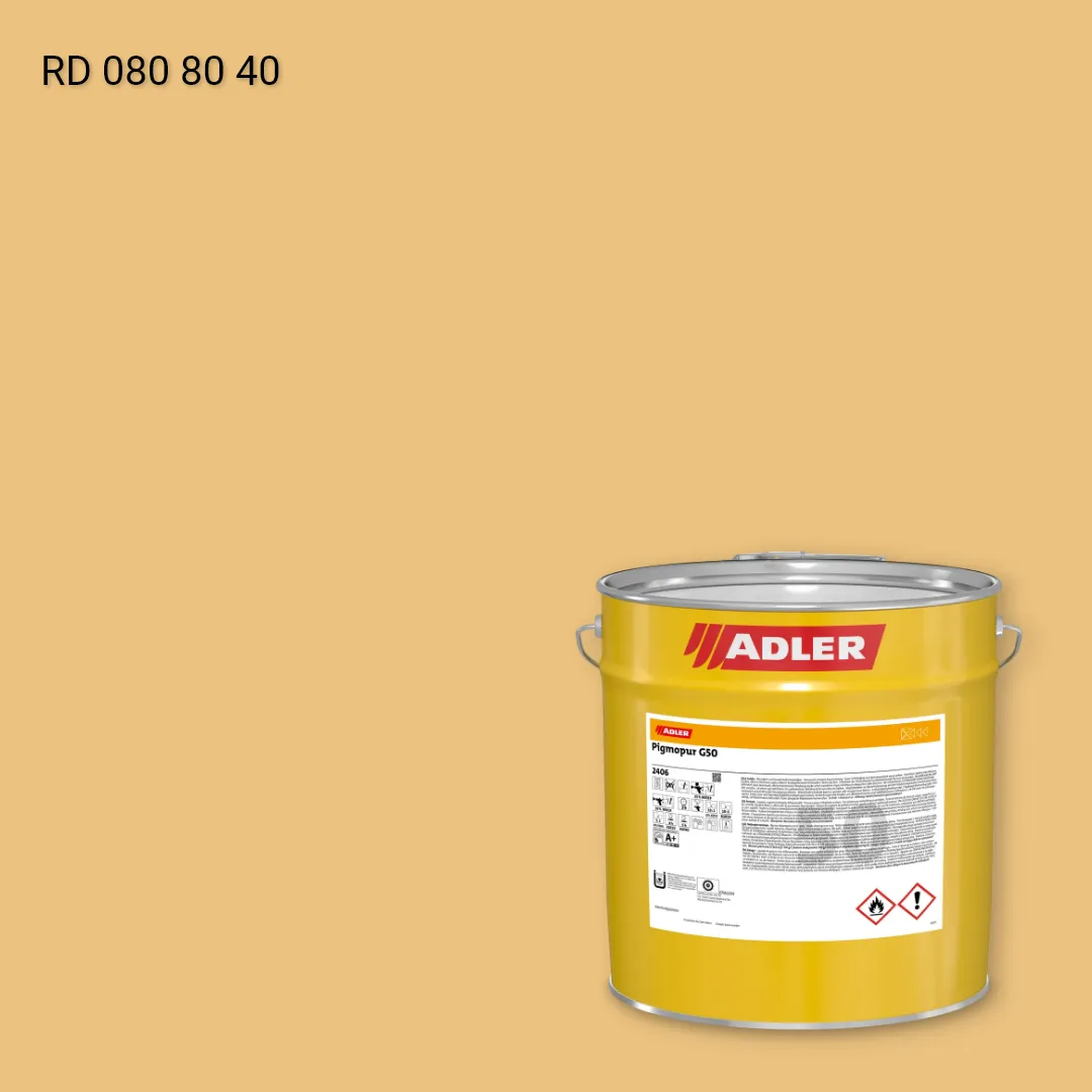 Лак меблевий Pigmopur G50 колір RD 080 80 40, RAL DESIGN
