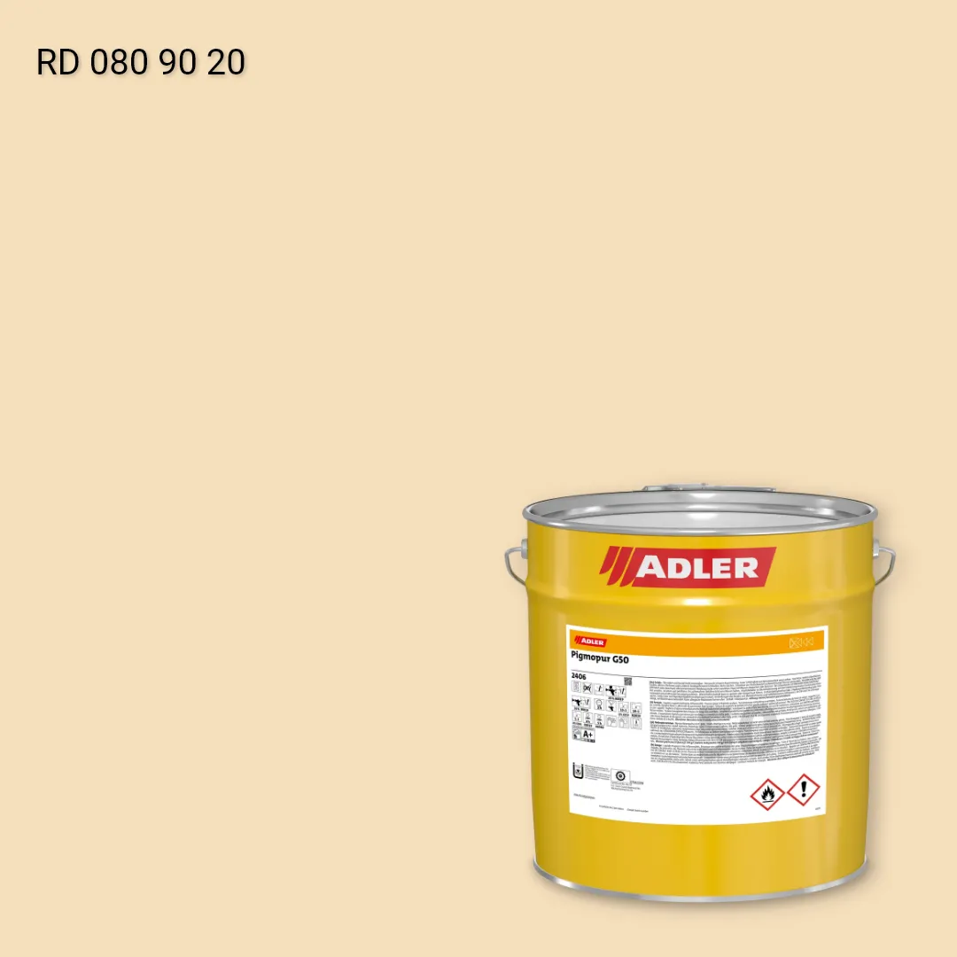 Лак меблевий Pigmopur G50 колір RD 080 90 20, RAL DESIGN