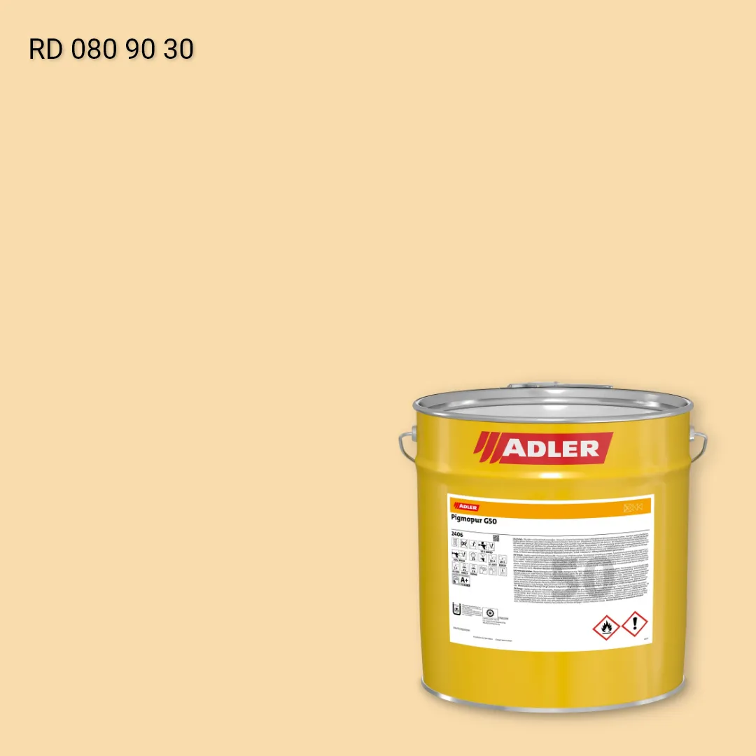 Лак меблевий Pigmopur G50 колір RD 080 90 30, RAL DESIGN