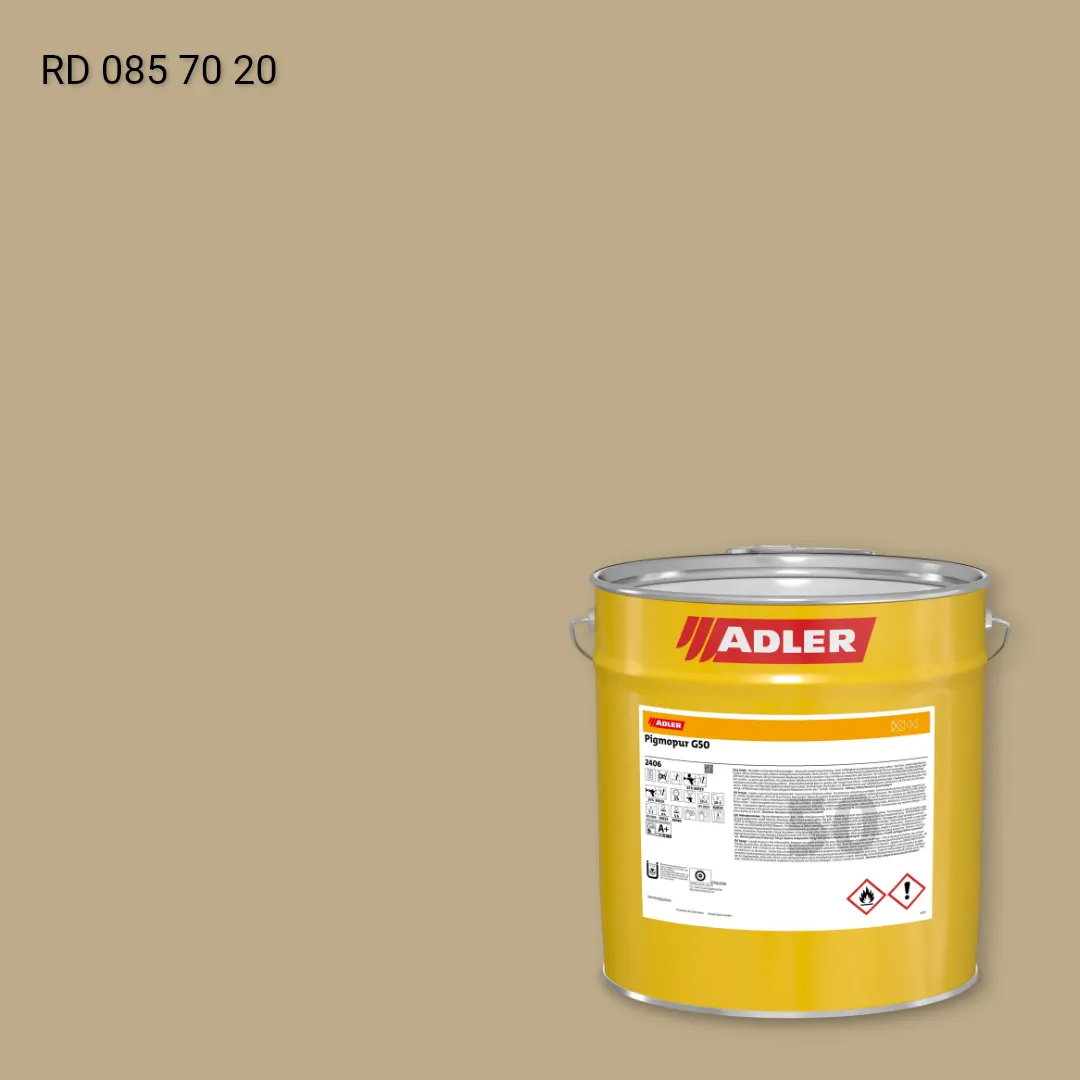 Лак меблевий Pigmopur G50 колір RD 085 70 20, RAL DESIGN