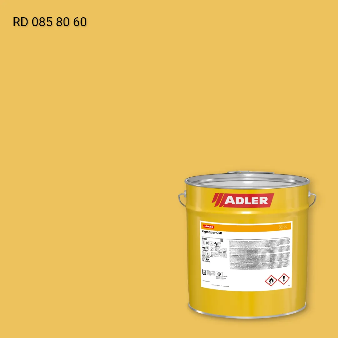 Лак меблевий Pigmopur G50 колір RD 085 80 60, RAL DESIGN