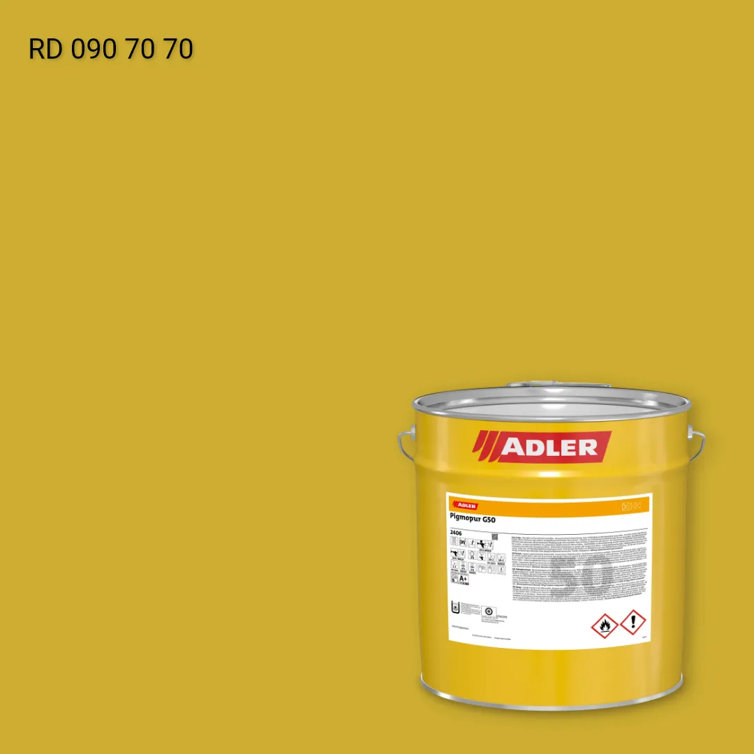 Лак меблевий Pigmopur G50 колір RD 090 70 70, RAL DESIGN