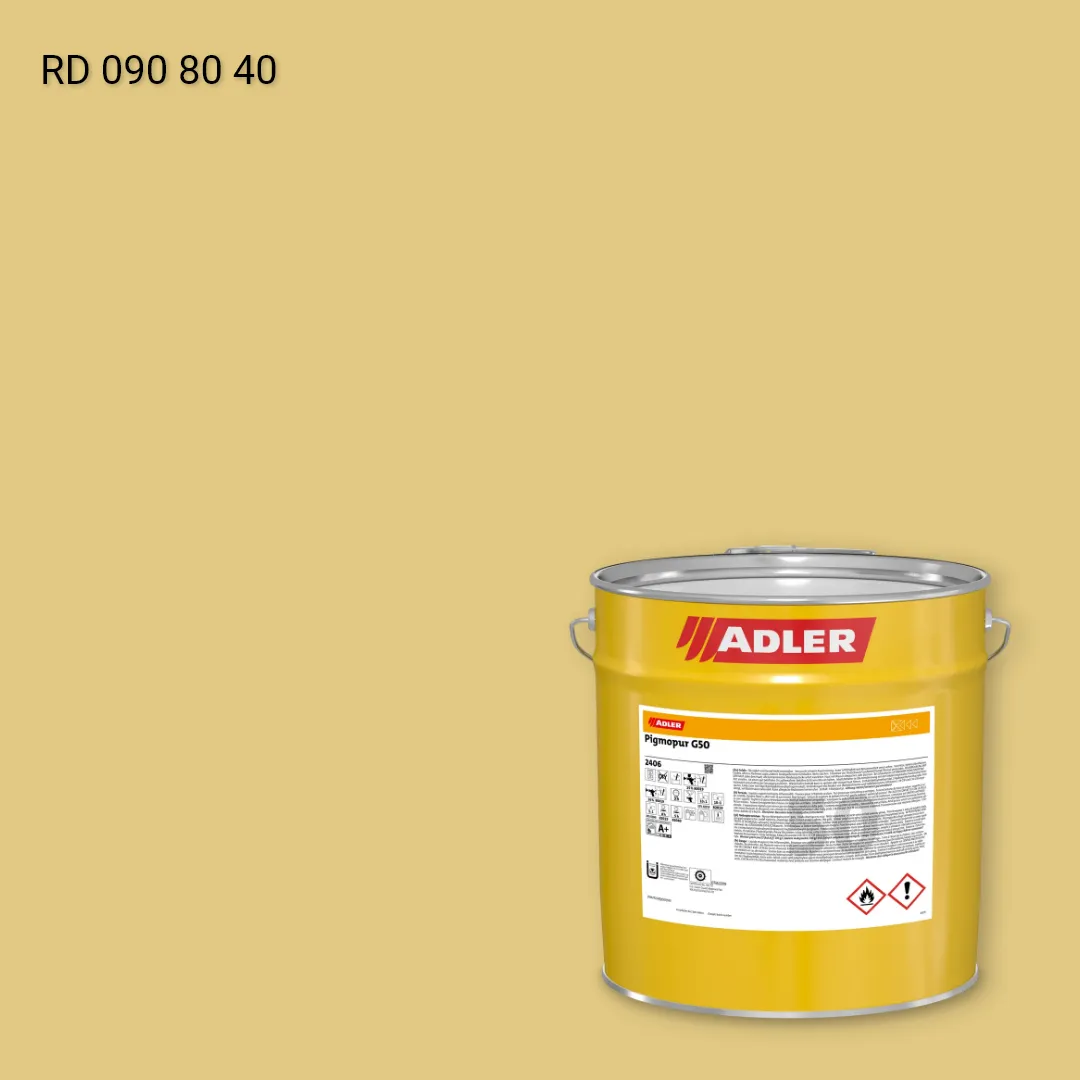 Лак меблевий Pigmopur G50 колір RD 090 80 40, RAL DESIGN