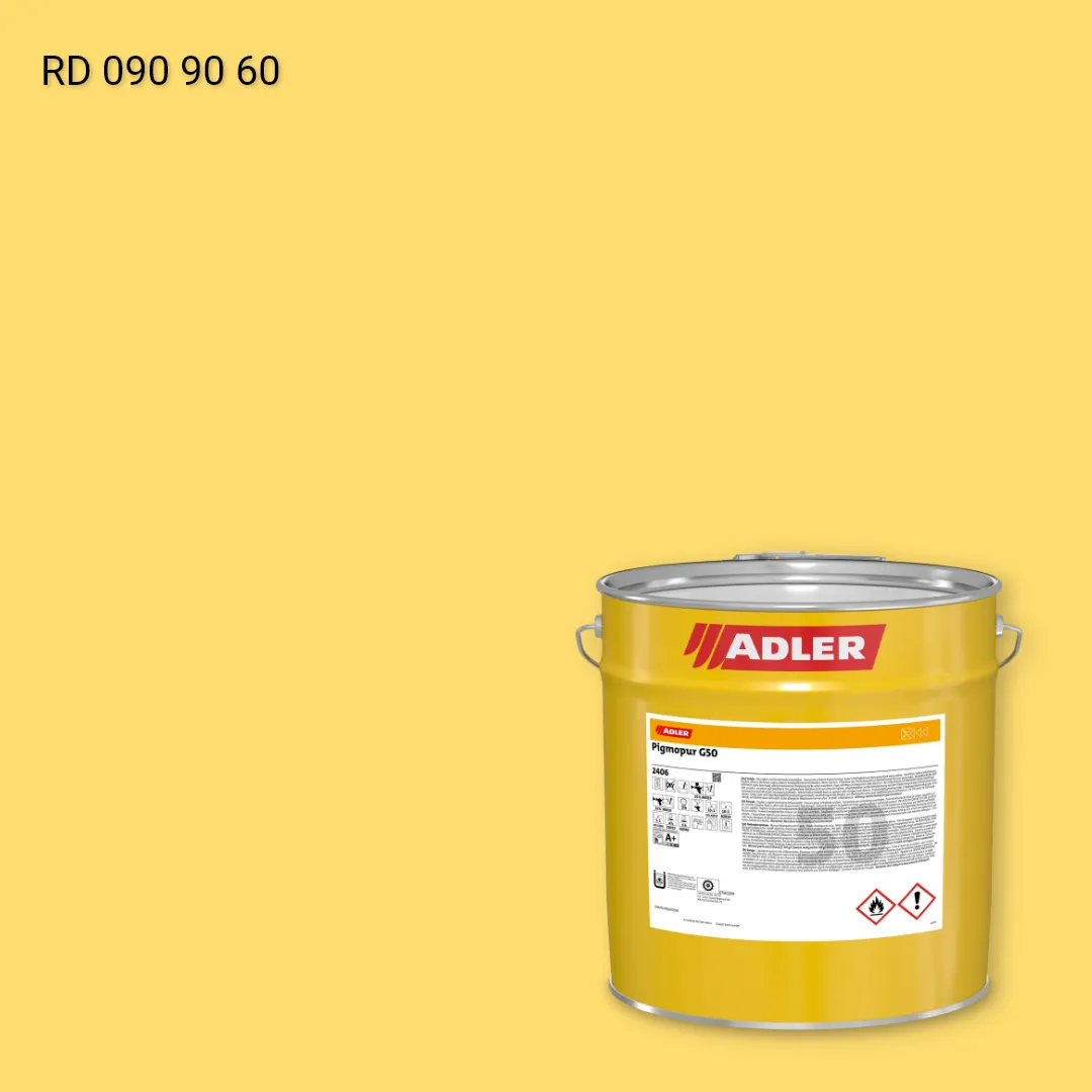 Лак меблевий Pigmopur G50 колір RD 090 90 60, RAL DESIGN
