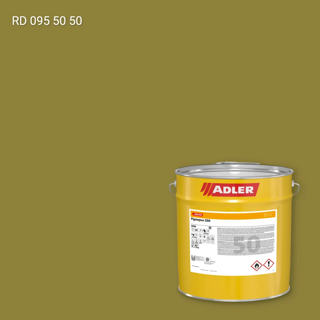 Лак меблевий Pigmopur G50 колір RD 095 50 50, RAL DESIGN