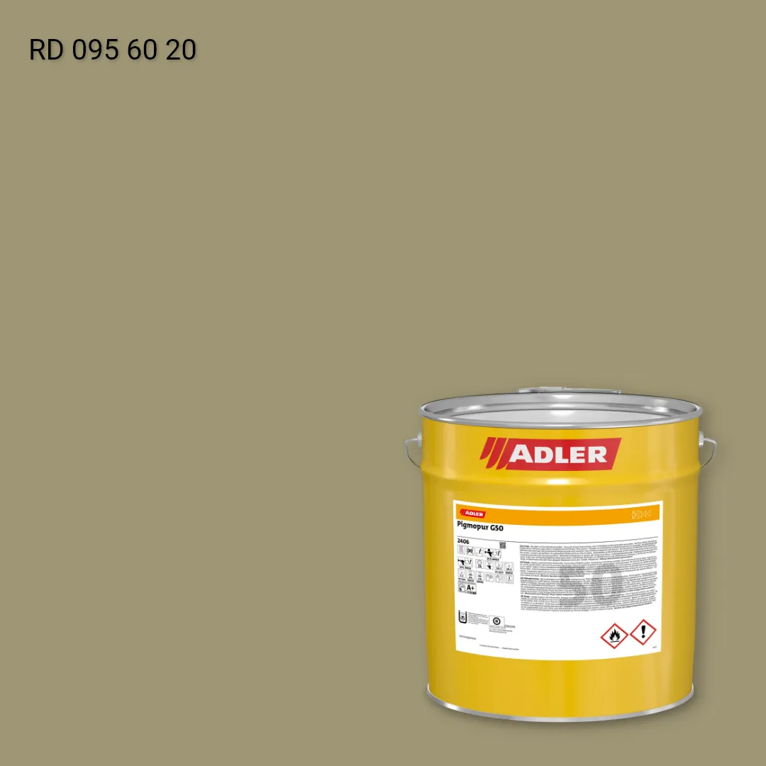Лак меблевий Pigmopur G50 колір RD 095 60 20, RAL DESIGN