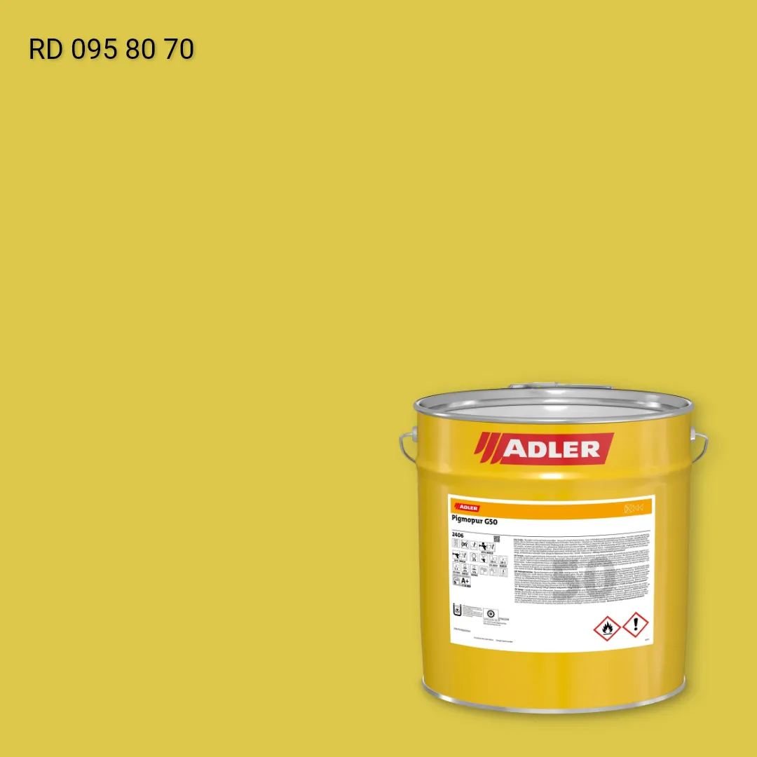 Лак меблевий Pigmopur G50 колір RD 095 80 70, RAL DESIGN