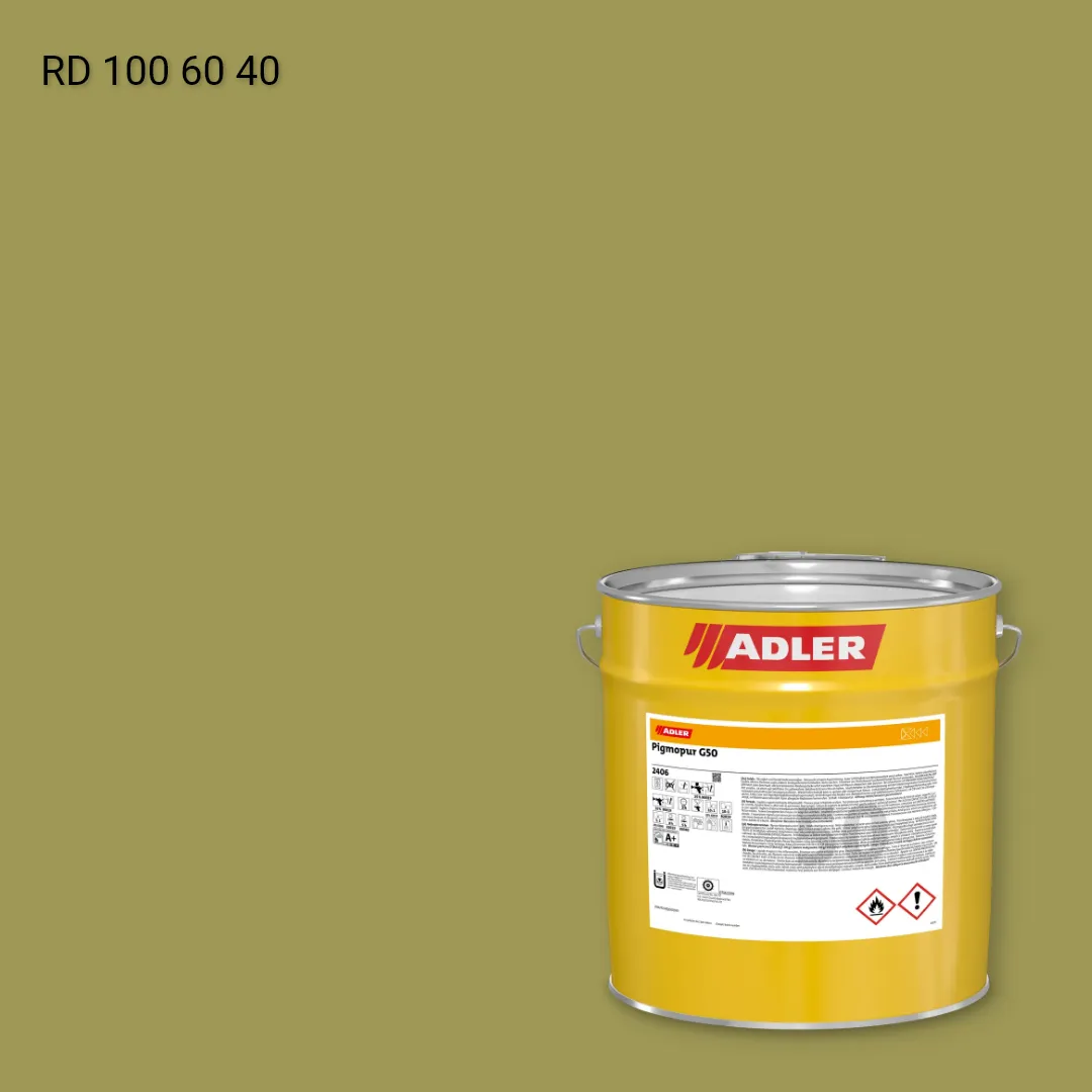 Лак меблевий Pigmopur G50 колір RD 100 60 40, RAL DESIGN