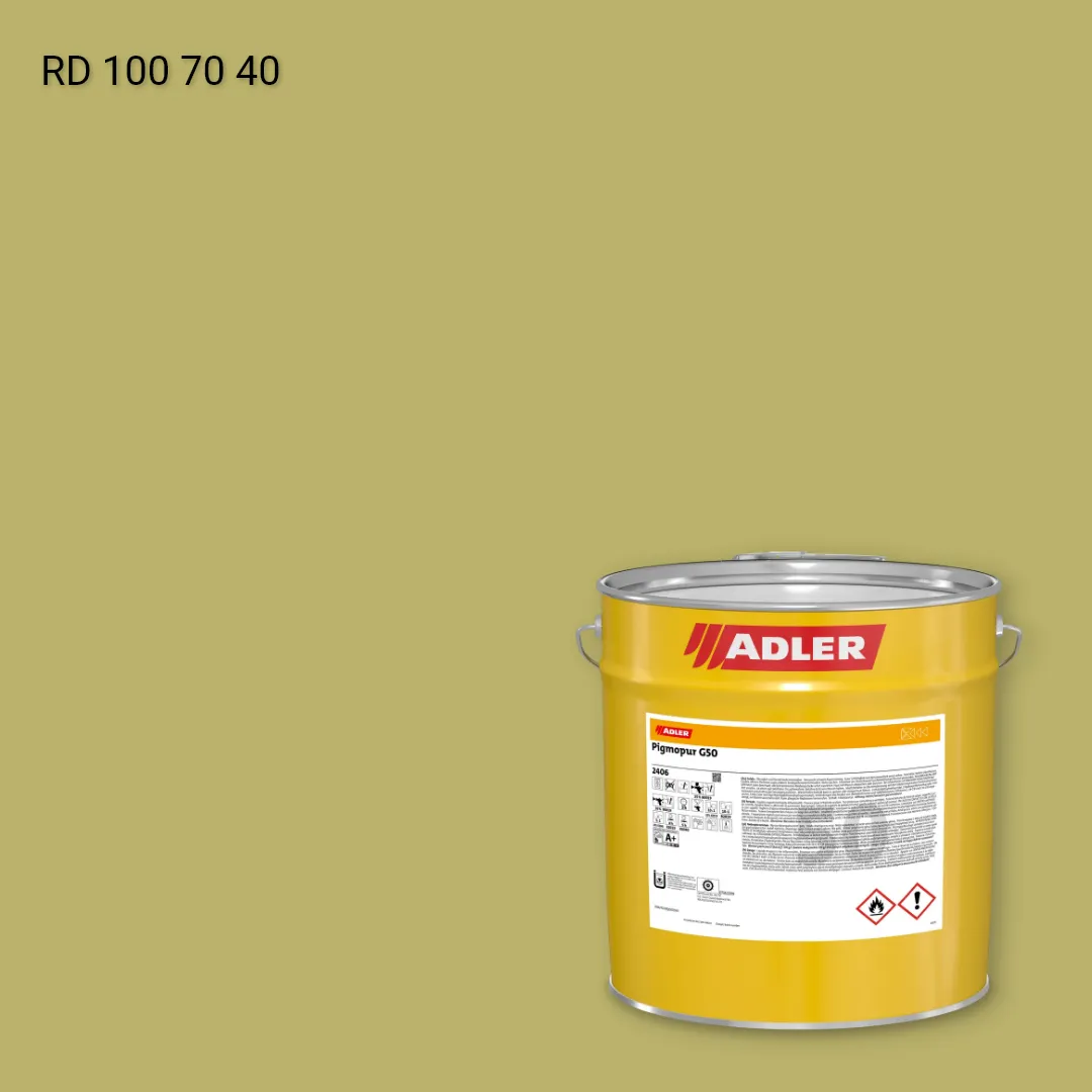 Лак меблевий Pigmopur G50 колір RD 100 70 40, RAL DESIGN