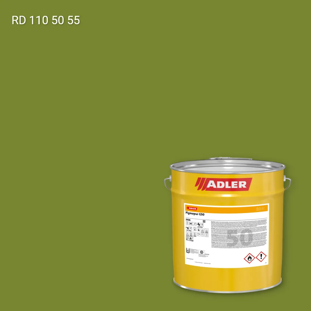 Лак меблевий Pigmopur G50 колір RD 110 50 55, RAL DESIGN