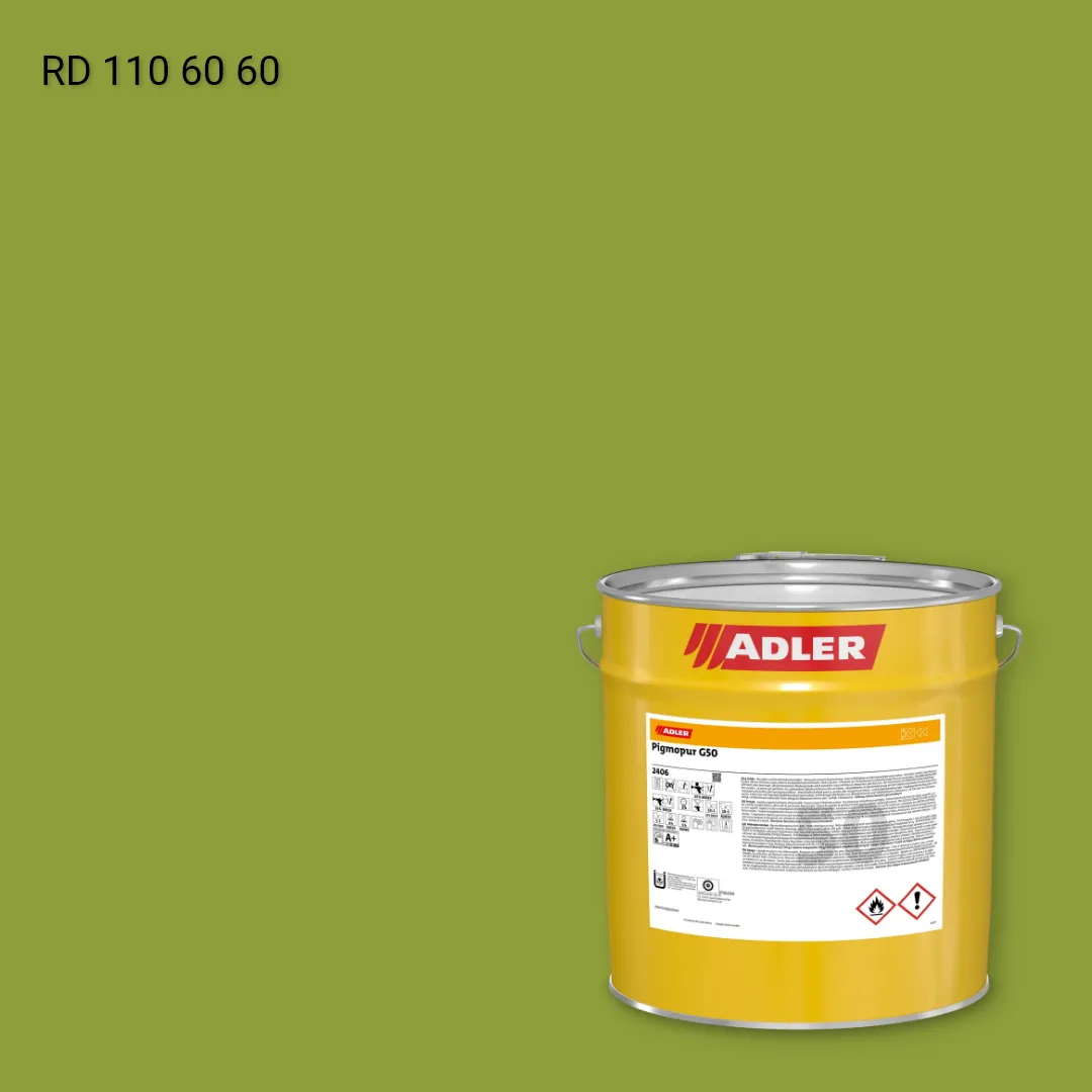 Лак меблевий Pigmopur G50 колір RD 110 60 60, RAL DESIGN