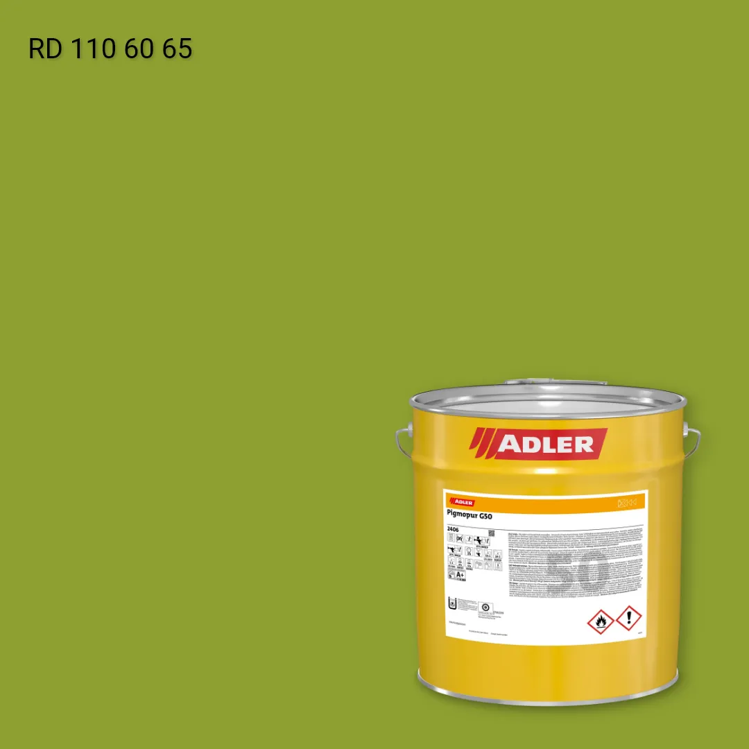 Лак меблевий Pigmopur G50 колір RD 110 60 65, RAL DESIGN