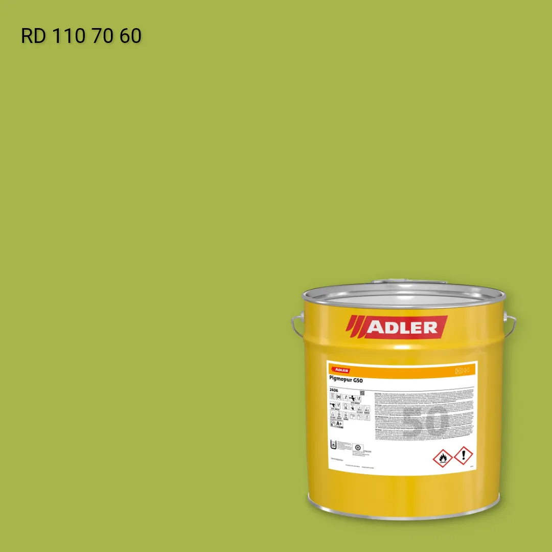 Лак меблевий Pigmopur G50 колір RD 110 70 60, RAL DESIGN