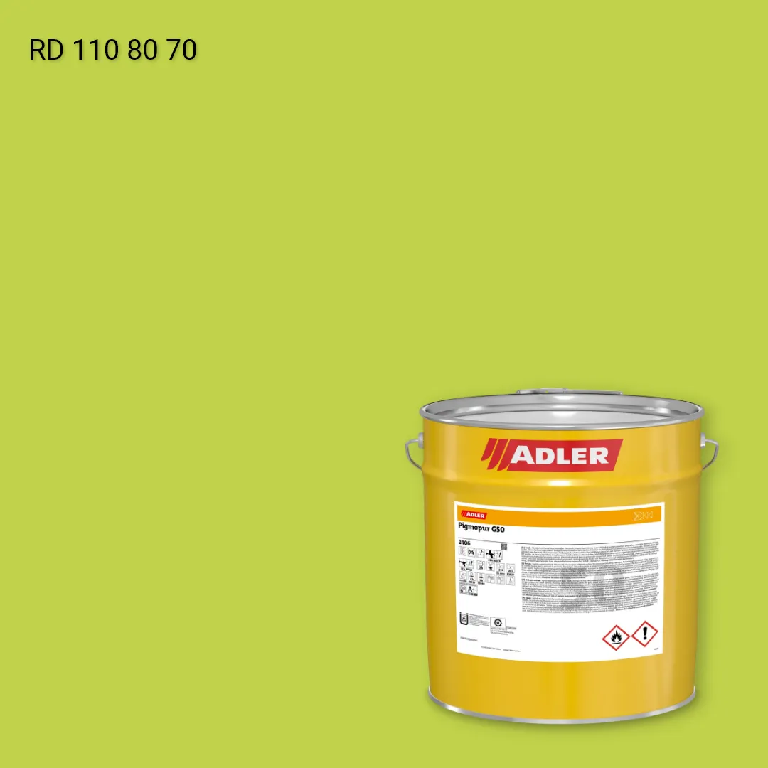Лак меблевий Pigmopur G50 колір RD 110 80 70, RAL DESIGN