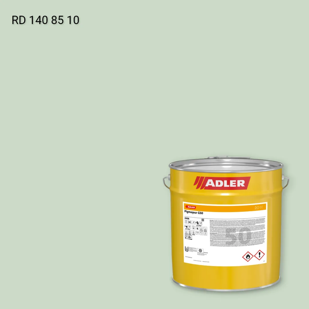 Лак меблевий Pigmopur G50 колір RD 140 85 10, RAL DESIGN