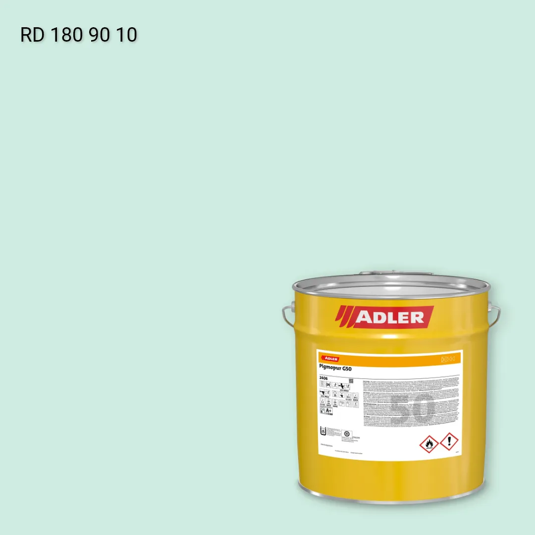Лак меблевий Pigmopur G50 колір RD 180 90 10, RAL DESIGN