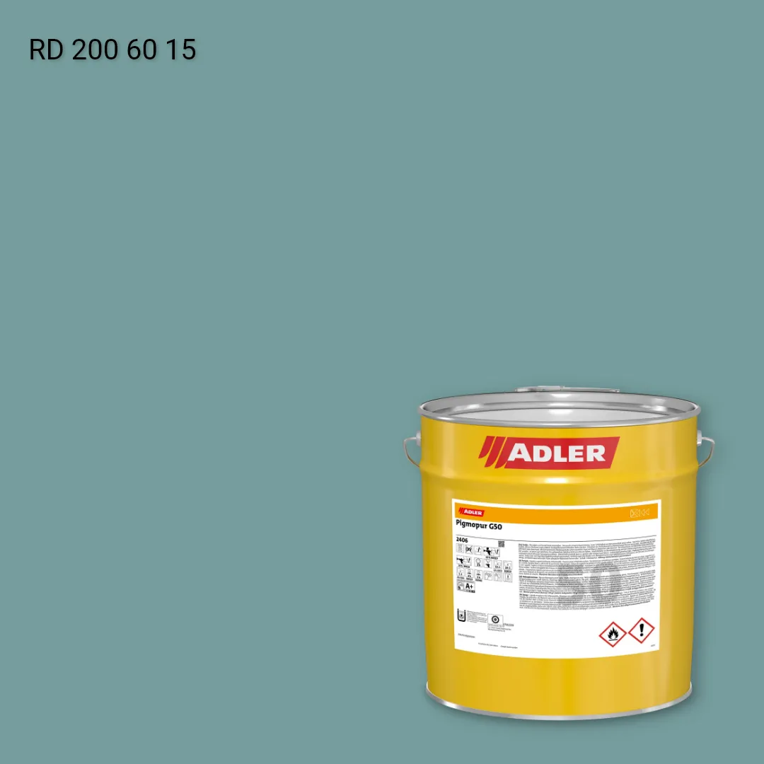 Лак меблевий Pigmopur G50 колір RD 200 60 15, RAL DESIGN