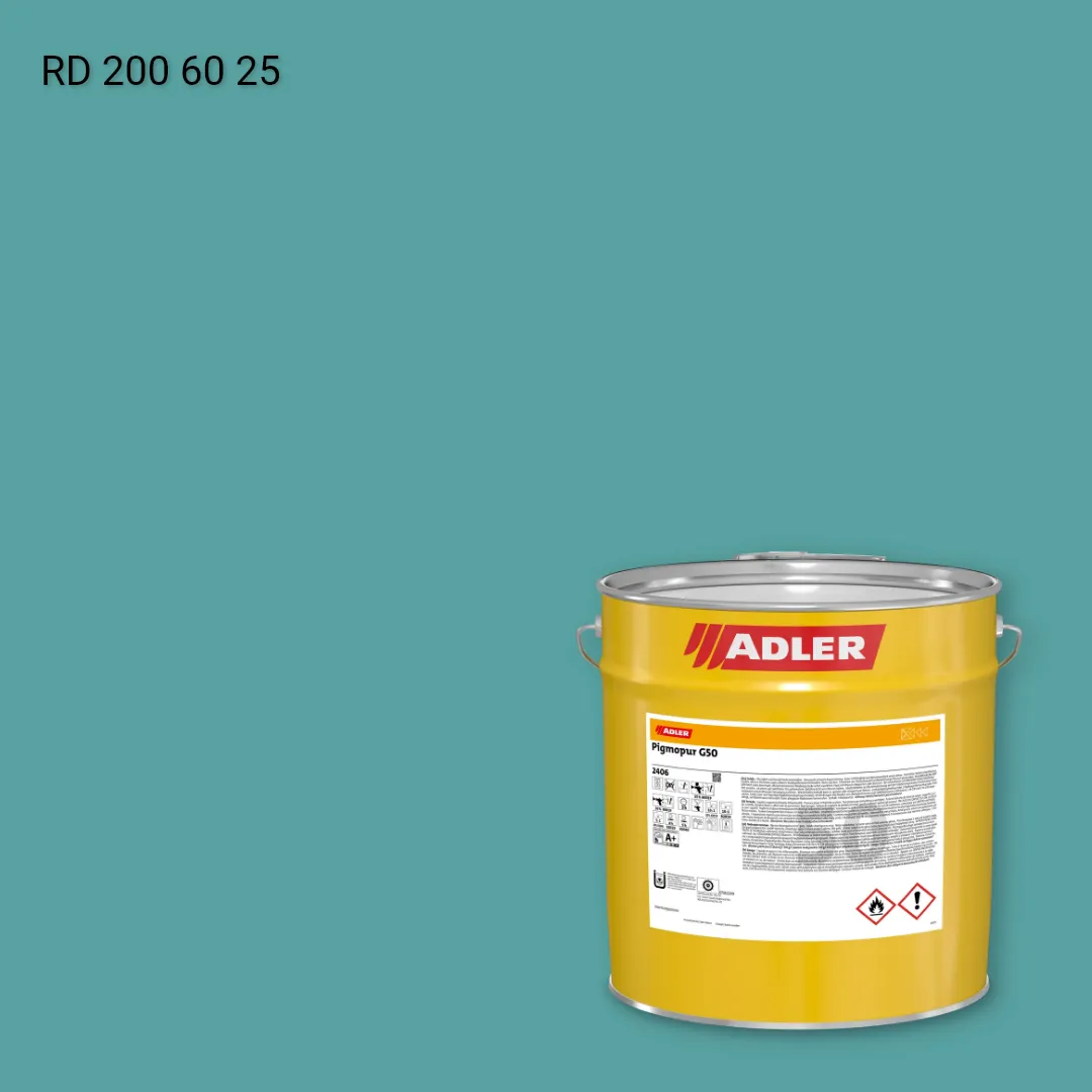 Лак меблевий Pigmopur G50 колір RD 200 60 25, RAL DESIGN