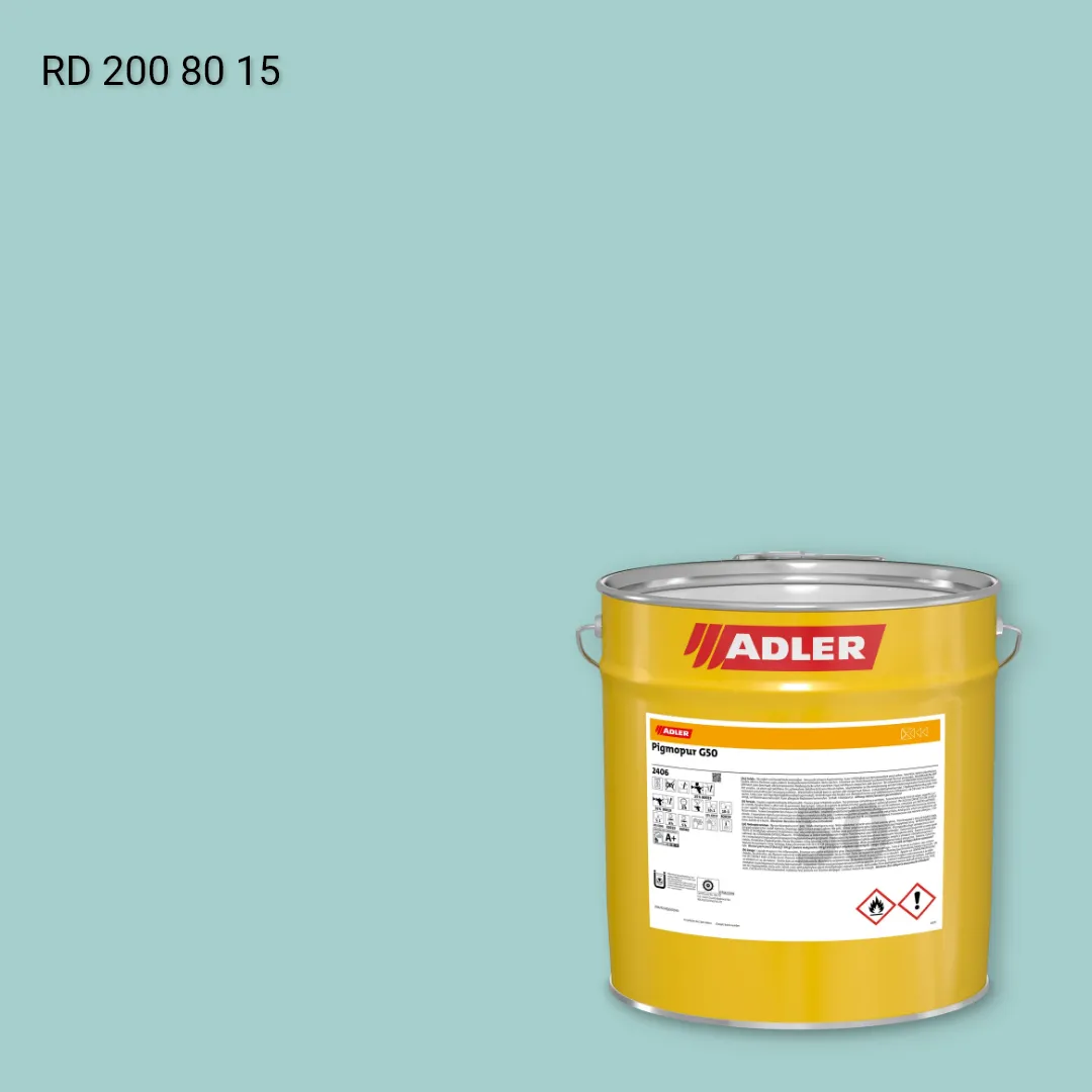 Лак меблевий Pigmopur G50 колір RD 200 80 15, RAL DESIGN