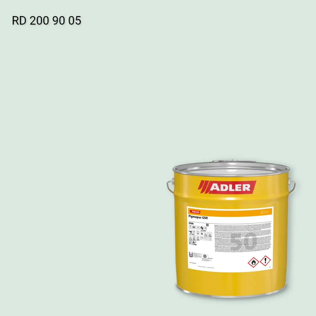 Лак меблевий Pigmopur G50 колір RD 200 90 05, RAL DESIGN