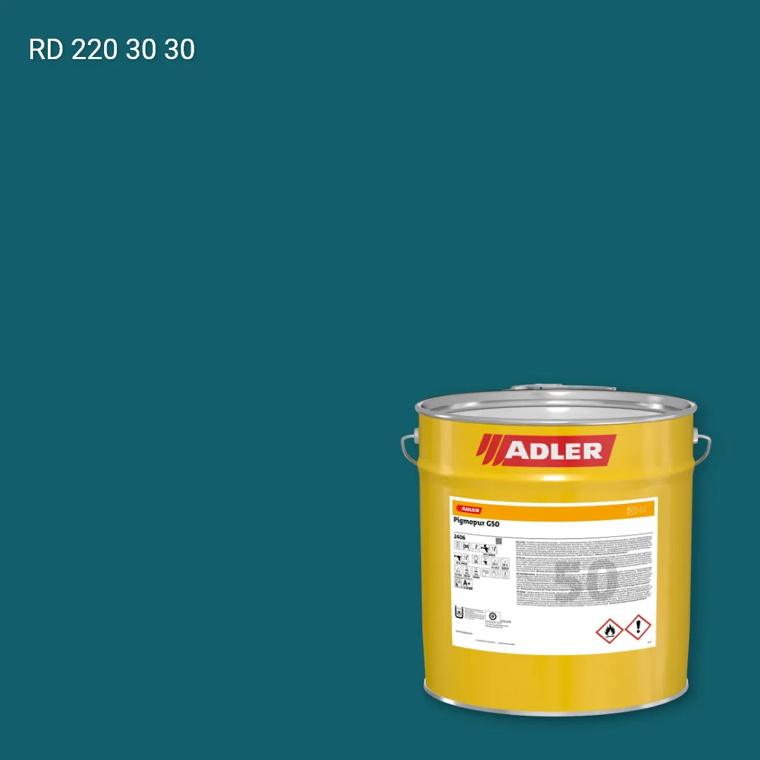 Лак меблевий Pigmopur G50 колір RD 220 30 30, RAL DESIGN