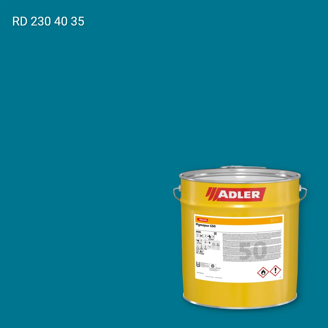 Лак меблевий Pigmopur G50 колір RD 230 40 35, RAL DESIGN
