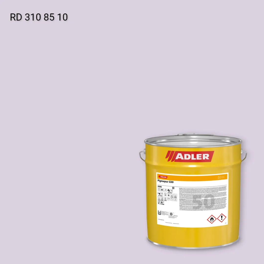 Лак меблевий Pigmopur G50 колір RD 310 85 10, RAL DESIGN