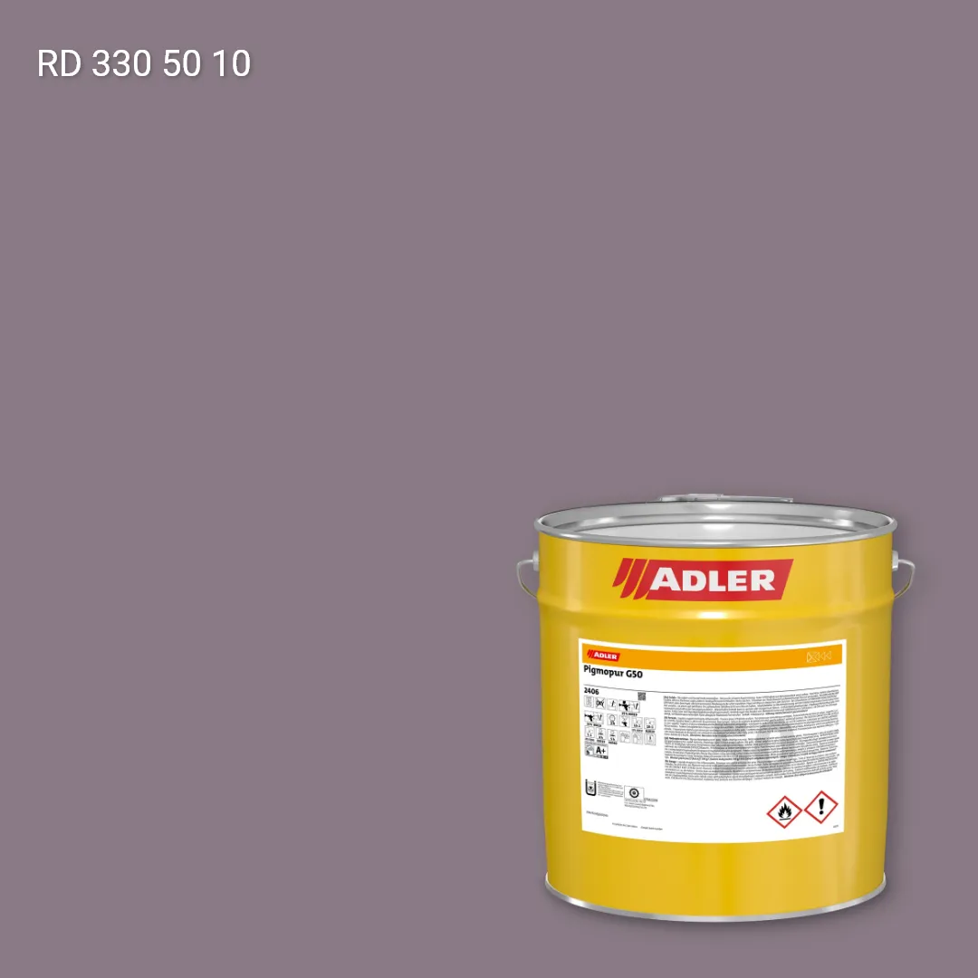 Лак меблевий Pigmopur G50 колір RD 330 50 10, RAL DESIGN