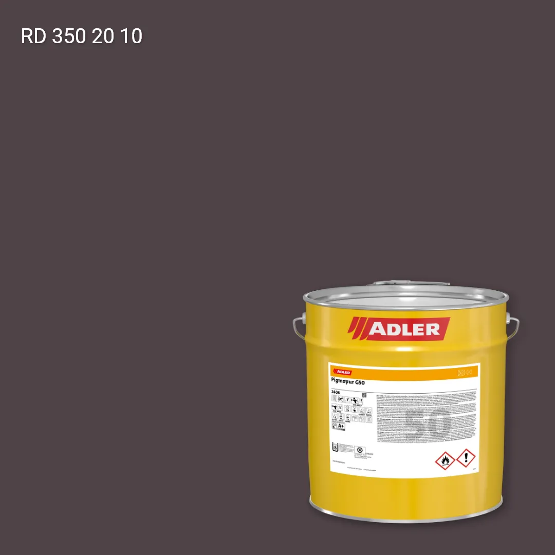Лак меблевий Pigmopur G50 колір RD 350 20 10, RAL DESIGN