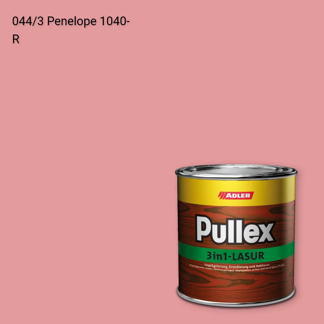 Лазур для дерева Pullex 3in1-Lasur колір C12 044/3, Adler Color 1200