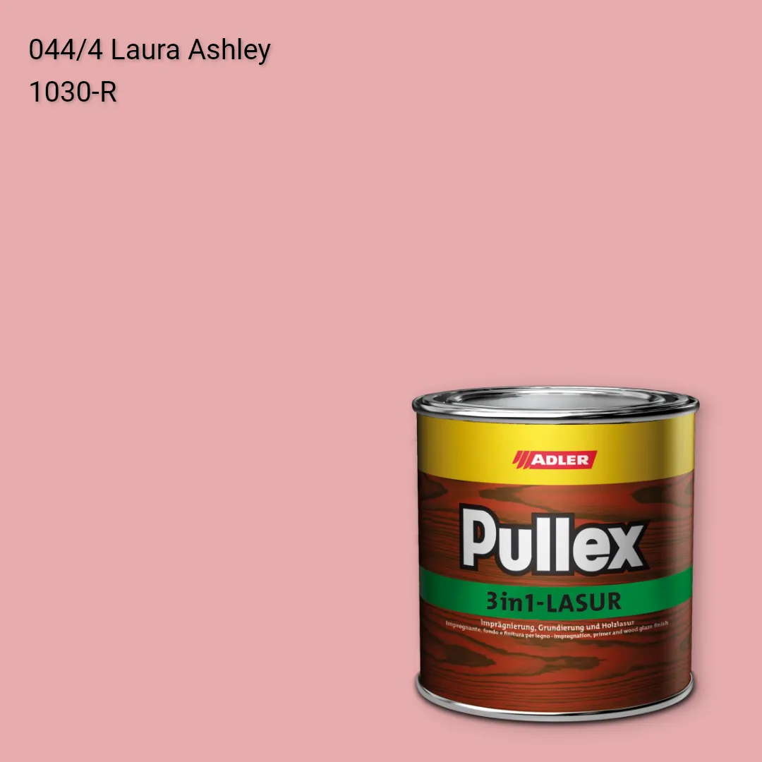 Лазур для дерева Pullex 3in1-Lasur колір C12 044/4, Adler Color 1200