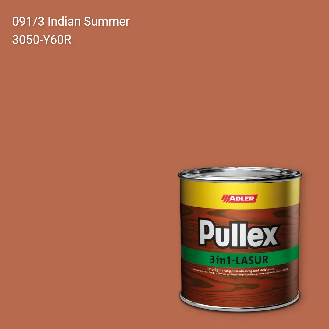 Лазур для дерева Pullex 3in1-Lasur колір C12 091/3, Adler Color 1200
