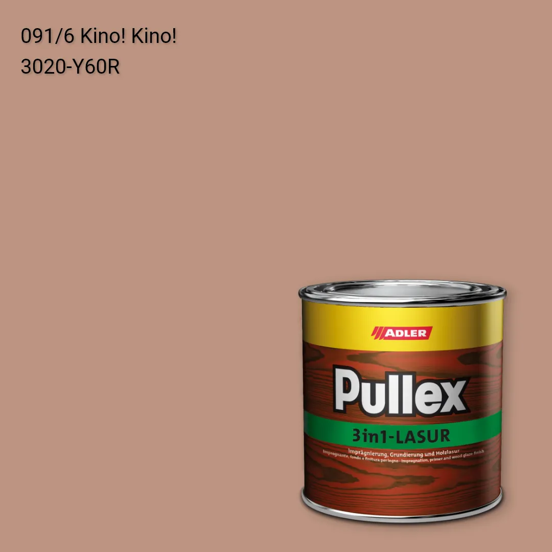 Лазур для дерева Pullex 3in1-Lasur колір C12 091/6, Adler Color 1200