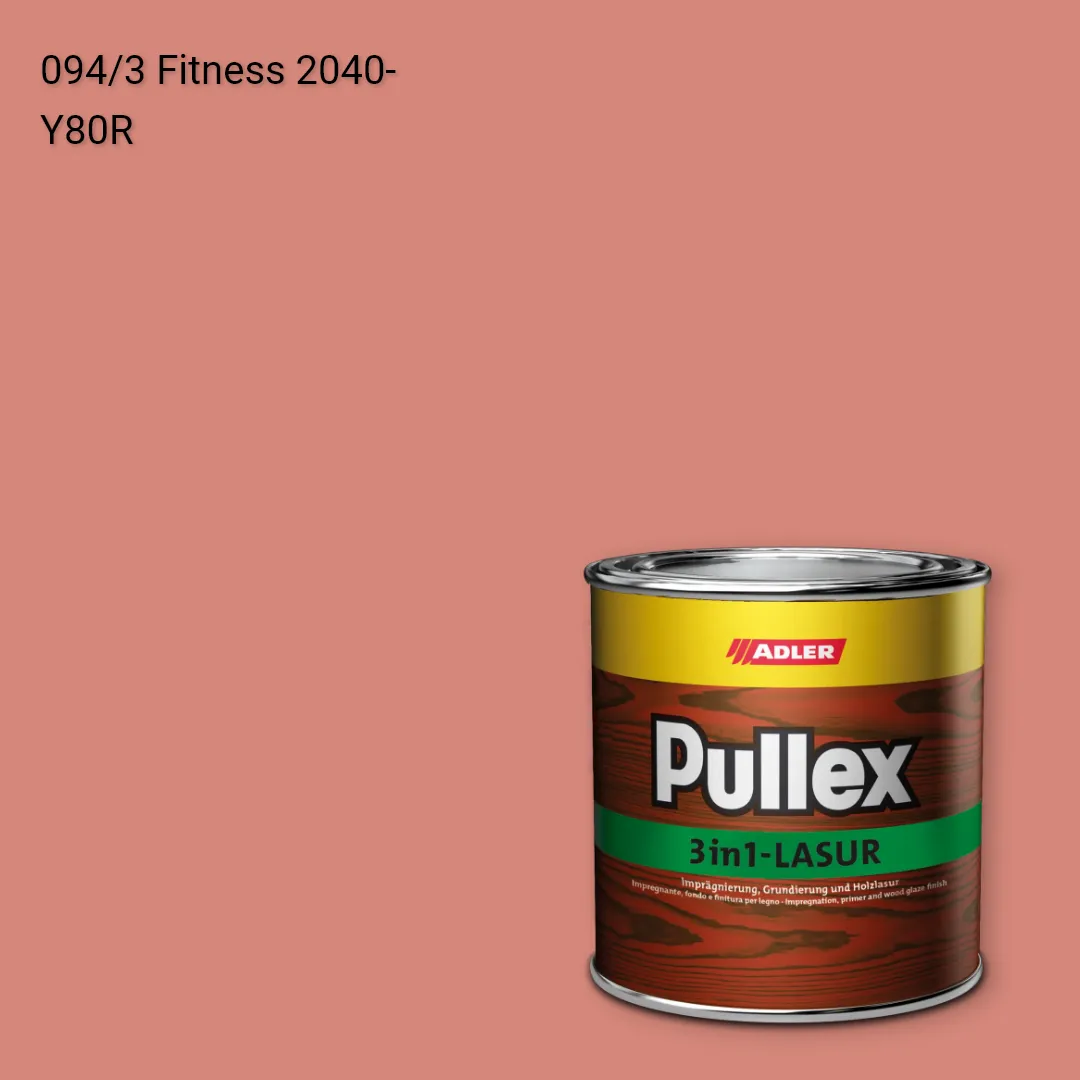 Лазур для дерева Pullex 3in1-Lasur колір C12 094/3, Adler Color 1200