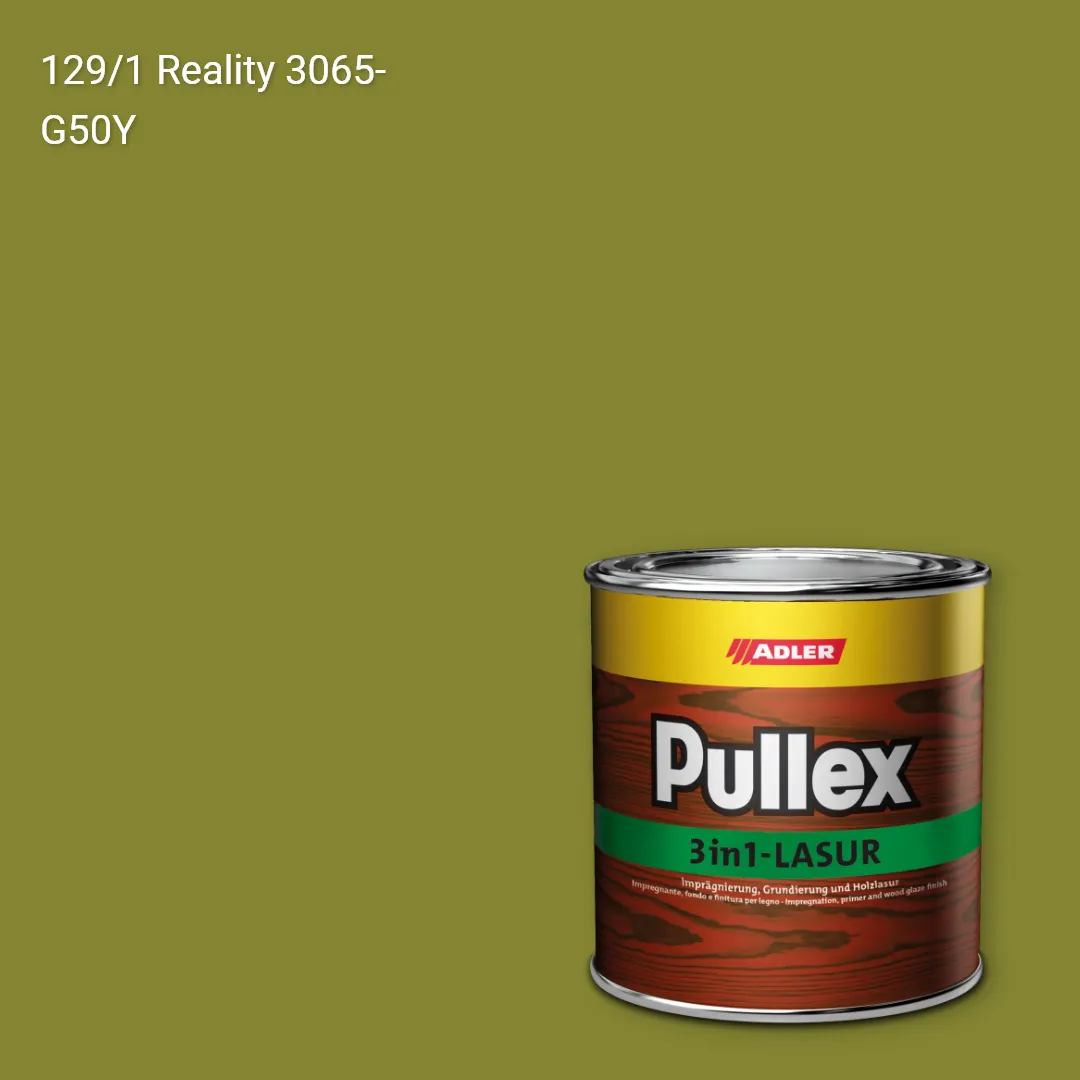 Лазур для дерева Pullex 3in1-Lasur колір C12 129/1, Adler Color 1200
