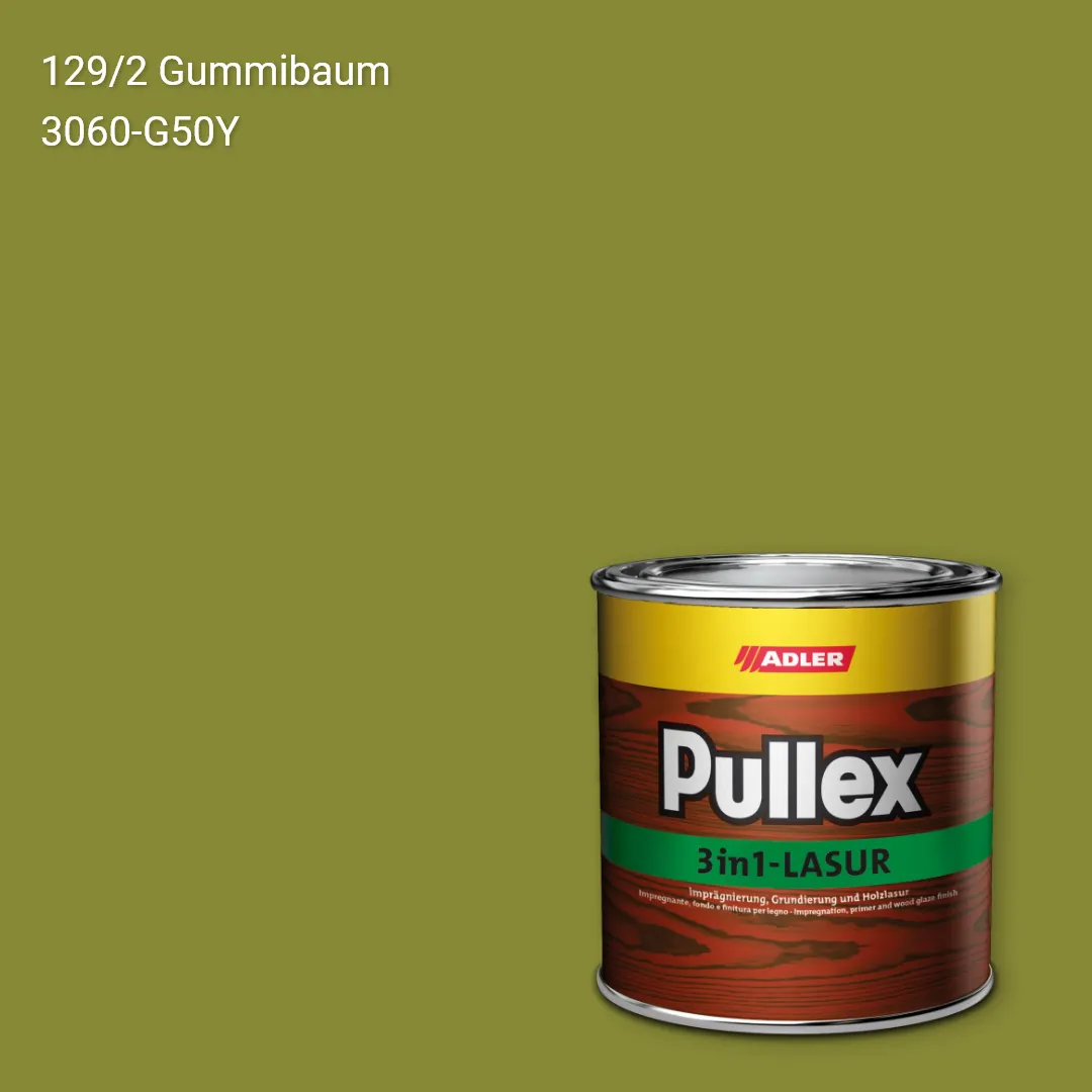 Лазур для дерева Pullex 3in1-Lasur колір C12 129/2, Adler Color 1200