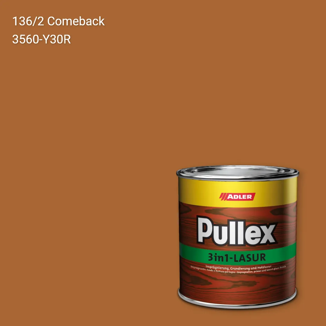 Лазур для дерева Pullex 3in1-Lasur колір C12 136/2, Adler Color 1200