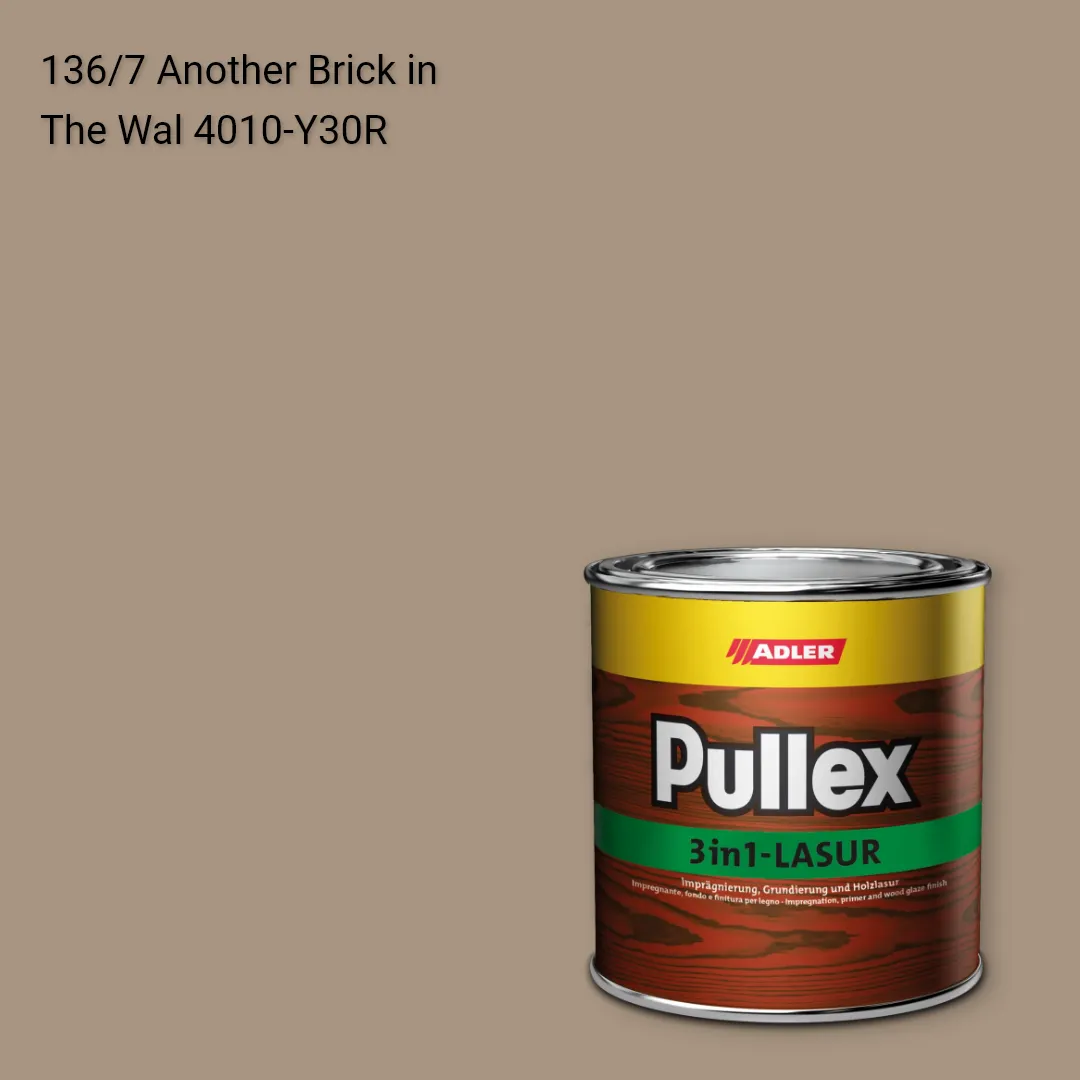 Лазур для дерева Pullex 3in1-Lasur колір C12 136/7, Adler Color 1200
