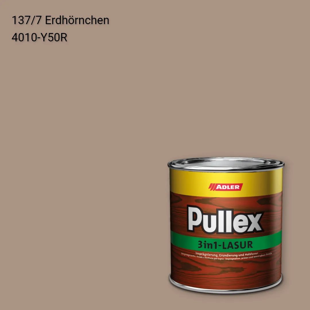 Лазур для дерева Pullex 3in1-Lasur колір C12 137/7, Adler Color 1200