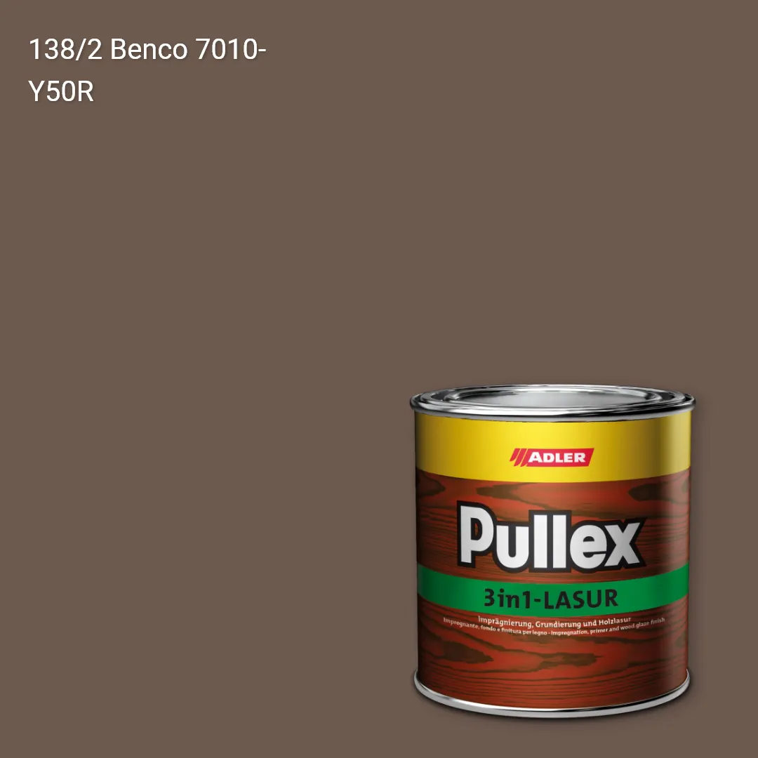 Лазур для дерева Pullex 3in1-Lasur колір C12 138/2, Adler Color 1200