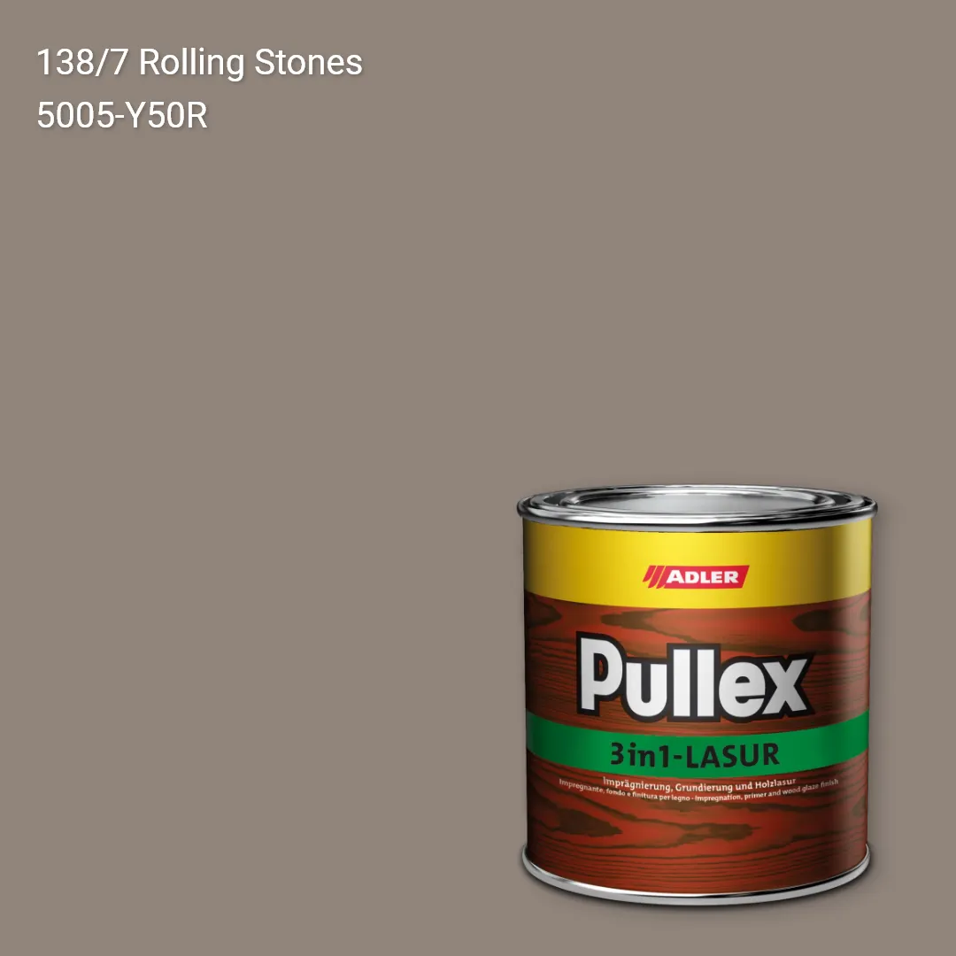 Лазур для дерева Pullex 3in1-Lasur колір C12 138/7, Adler Color 1200
