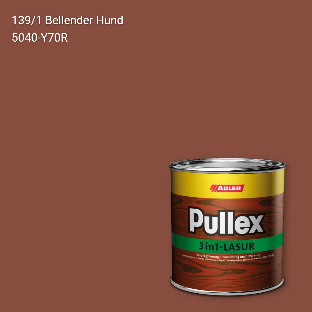 Лазур для дерева Pullex 3in1-Lasur колір C12 139/1, Adler Color 1200