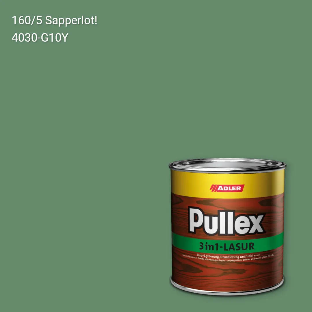 Лазур для дерева Pullex 3in1-Lasur колір C12 160/5, Adler Color 1200