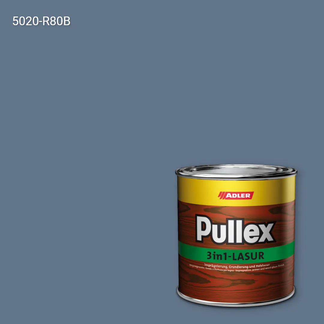 Лазур для дерева Pullex 3in1-Lasur колір NCS S 5020-R80B, Adler NCS S